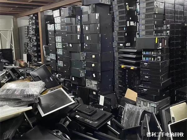 北京废旧电脑回收，淘汰二手电脑回收