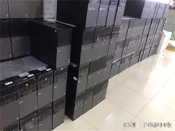 电脑回收，北京回收电脑，台式电脑回收
