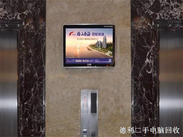 北京回收广告机，楼宇广告机回收，网络广告机回收