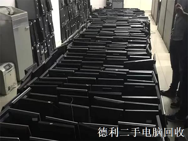 北京回收二手电脑,笔记本,网吧电脑,显示器,服务器回收