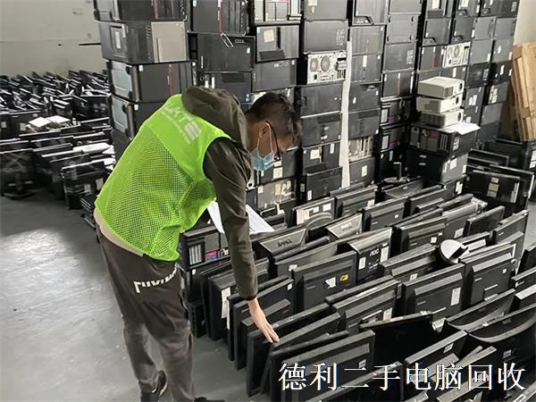 北京收购二手电脑，淘汰电脑回收，办公电脑设备回收