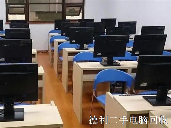 丰台笔记本回收-北京台式电脑回收