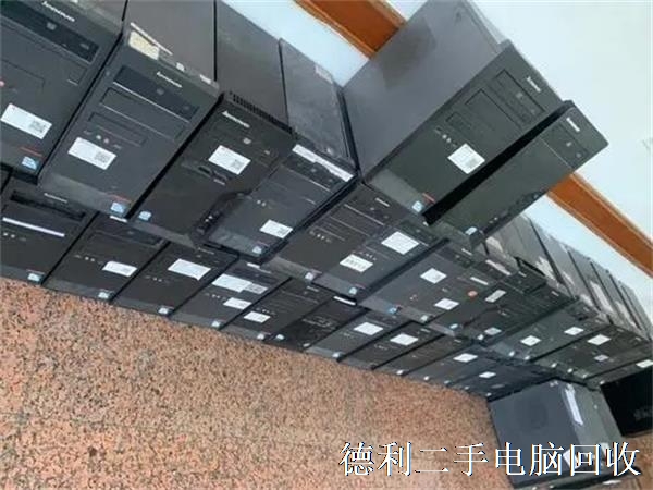 北京电脑回收解读电脑故障分类