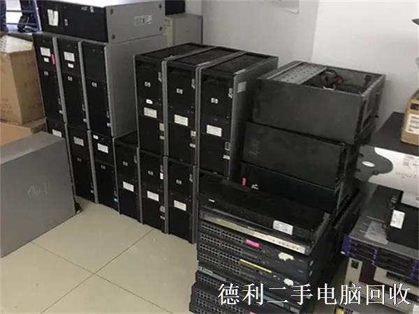 朝阳门回收电脑主机，服务器回收，建国门二手电脑回收